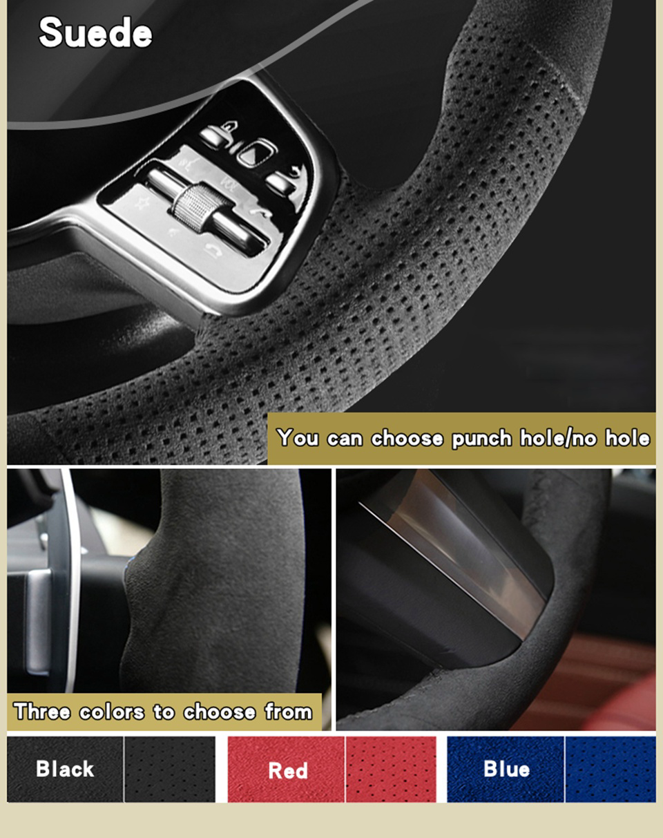 Carbon Fiber Alcantara Steering Wheel Cover