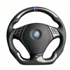 BMW Custom Real Carbon Fiber Steering Wheel For E90 E91 E92 Flat Bottom BMW Steering Wheel