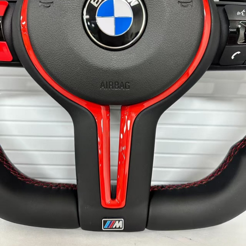 Design Your Own Steering Wheel