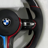 Design Your Own Steering Wheel