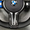 Integrated steering wheel for BMW F93 5 Series, 6 Series, and 8 Series