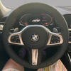 Custom Car Steering Wheel Cover 100% Fit For BMW M Sport G30 G31 G32 G20 G21 X3 G01 X4 G02 X5 G05 G14 G15 G16 Car Accessories