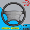 Custom Car Steering Wheel Braid Cover 100% Fit For Mercedes Benz C-Class E-Class S-Class W202 W210 1992-1999 2000 Car Products