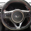 Custom Steering Wheel Cover Carbon Fiber Genuine Leather 100% Fit For Kia K2 K3 Cerato KX3 K4 K5 Sport Tage KX5 Car Accessories