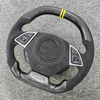  Specially for Chevrolet Corvette C7 Camaro Carbon Fiber Spliced Alcantara Steering Wheel Modification
