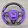 Purple Forged Carbon Steering Wheel for Dodge with Purple Leather Airbag Cover