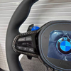 D-type flat bottomed steering wheel