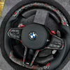 D-type flat bottomed steering wheel