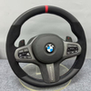 Steering Wheel Online Store