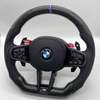 Steering Wheel Online Store